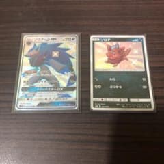 【進化セット】ゾロアークGX SSRのサムネイル