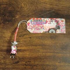 ご当地キティ 京都限定ストラップ 人力車に乗った舞妓バージョン