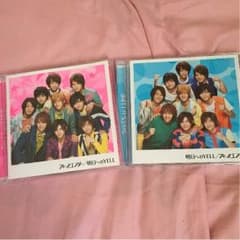 Hey! Say! JUMP　CDのサムネイル