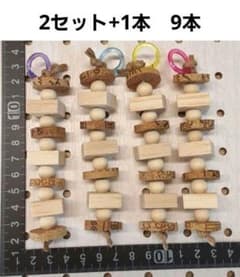 〖93〗インコおもちゃ9本　鳥おもちゃ　バルサ　バードトイ　ガジガジ　破壊系のサムネイル