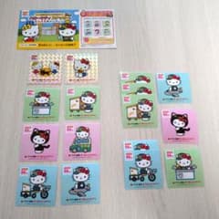 【全8種コンプリート】ヤマト運輸50周年 ハローキティステッカー 計16枚のサムネイル