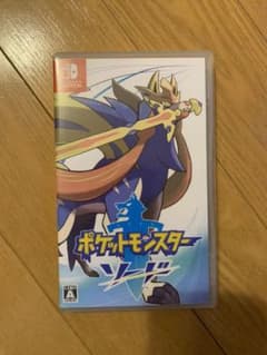 ポケットモンスター ソード ポケモンのサムネイル
