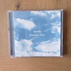 sumika Starting Over CDのサムネイル