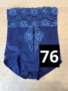 ネイビー ハイウエストガードル サイズ76 シャンデール - メルカリ