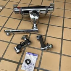 TOTO 水道シャワー分岐栓のサムネイル