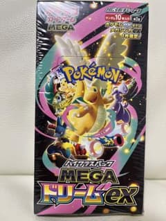 ポケモンカード megaドリームex新品未開封シュリンク付きBOX - メルカリ