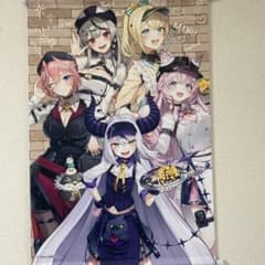 ホロックスカフェ タペストリーのサムネイル