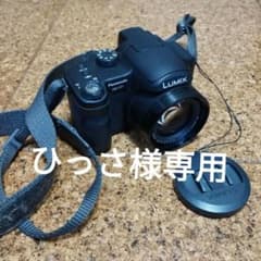 Panasonic LUMIX dmc-fz7-k　予備バッテリ&SD2GB付きのサムネイル
