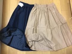リバーシブル フレアースカートセットのサムネイル