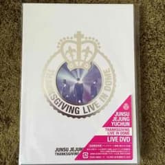 yuniee様専用 JYJ THANKS GIVING DVDのサムネイル