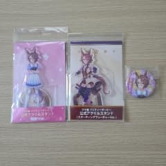 ウマ娘 ナリタタイシン 公式アクスタ2種&缶バッジセット - メルカリ