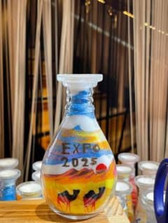 m81119042379_1.jpg?1758194176