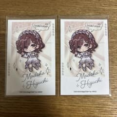 シャニマス　樋口円香　渋谷109アンコレ　フォトカ2枚セットのサムネイル