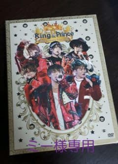 King & Prince/First Concert Tour 2018〈初…のサムネイル