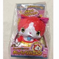新品★おしゃべりジバニャン 妖怪ウォッチ 妖怪メダルのサムネイル