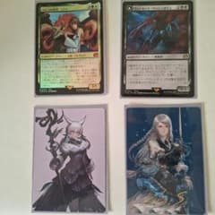 マジック：ザ・ギャザリング カードセット スピラの希望、ユウナ foilのサムネイル