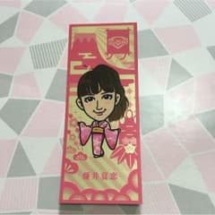 藤井夏恋 千社札のサムネイル
