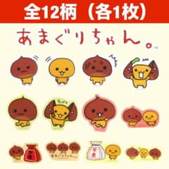 みみ様 リクエスト 2点まとめ商品 みみみ様 リクエスト 2点 まとめ商品 - メルカリ