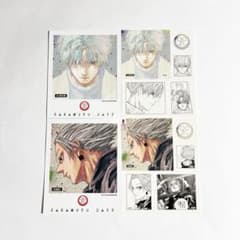 m81123003265_1.jpg?1735023512