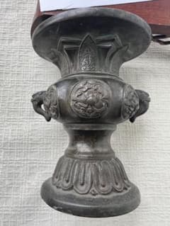 中尾宗貞造 古銅 獣耳 花紋彫 花入 花器 銘入り 伝統工芸 茶道具 中尾宗貞造 古銅 獣耳 花紋彫 花入 花器 銘入り 伝統工芸 茶道具