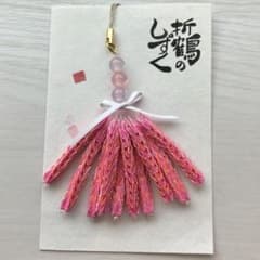 千羽鶴 ミニ (※100羽) キーホルダー - メルカリ