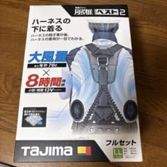Tajima 清涼ファン 風雅ベスト2 サイズLL - メルカリ