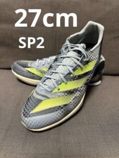アディゼロプライムsp2 27.0 未使用】adidas adizero PRIME SP2 27 0cm アディダス