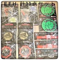 E賞＆F賞＆H賞 計11点セット販売 ハッピーくじ スパイダーマン - メルカリ