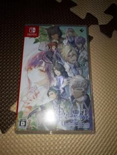 神々の悪戯 Unite Editionのサムネイル