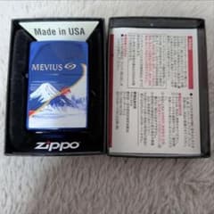ZIPPO メビウス Mebius made in USA ライター - メルカリ