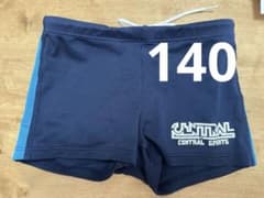 セントラルスポーツ男の子水着140