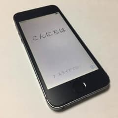 iPhone 5s docomo 32GB 格安SIM利用可のサムネイル