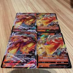 ポケモンカード　バシャーモのサムネイル