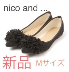 nico and ... 新品 パンプス ブラック Mサイズ 23 23.5のサムネイル
