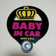 ♥baby in carのサムネイル