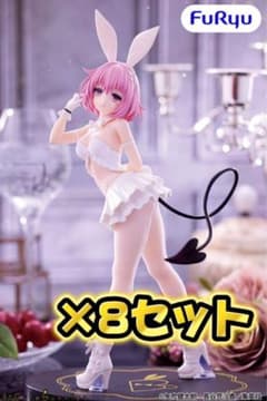 BiCute Bunnies Figure モモ・ベリア・デビルーク　8個 BiCute Bunnies モモ・ベリア・デビルークwhite ver×8個 - メルカリ