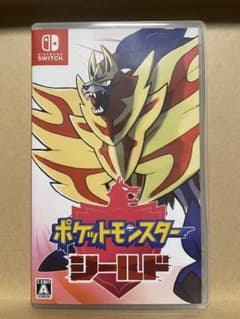 ポケットモンスター シールドのサムネイル