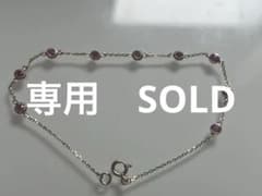 Jewelry Planet K10 ルビー ブレスレット - メルカリ