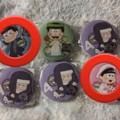 あや様専用ページのサムネイル