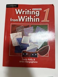 Writing from Within 1 Second Editionのサムネイル