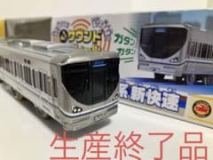 生産終了品　S-42 サウンド225系新快速　送料無料　プラレール　サウンド付のサムネイル