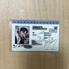 tunexx zeonのサムネイル