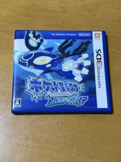 ポケットモンスター アルファサファイア 3DS ソフトのサムネイル