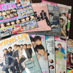 5、6月号  ジャニーズJr. 切り抜きのサムネイル