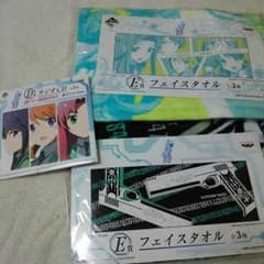 ［リスモ様専用］一番くじのサムネイル