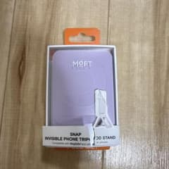 モフト　七変化マルチスタンドのサムネイル
