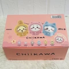 タイムセール)ちいかわ ぬいぐるみキーホルダー 6体 未開封ボックス