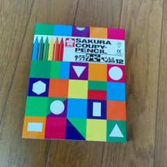なる様専用　　サクラ　クーピーペンシル12色のサムネイル