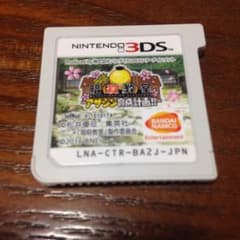 3DS用ソフト 暗殺教室アサシン育成計画！！のサムネイル