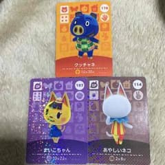 はなこ様 専用のサムネイル